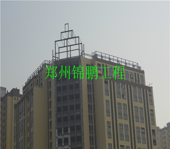 新鄭新區(qū)現(xiàn)場(chǎng)